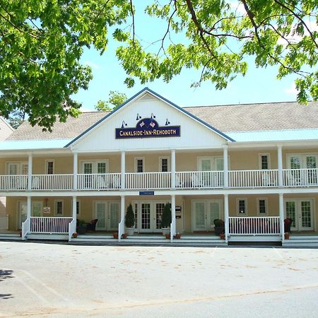 Canalside Inn Rehoboth Beach Eksteriør bilde